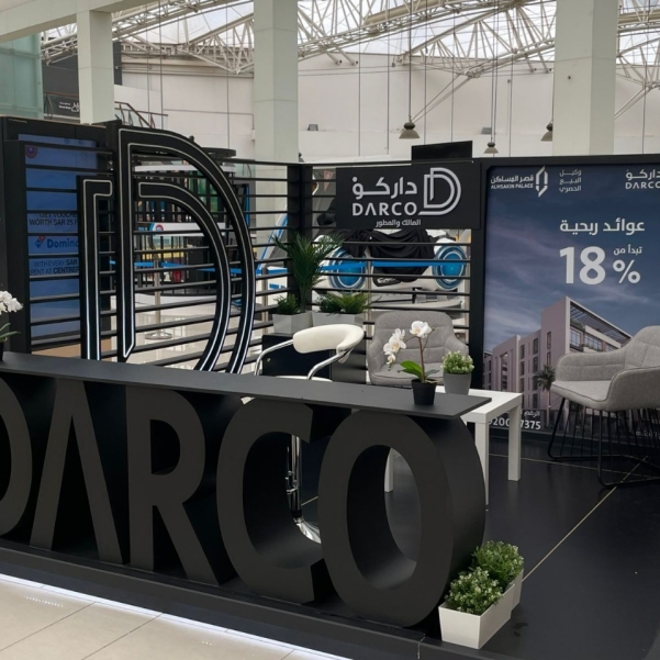 WhatsApp Image 2025-07-27 at 9.44.25 AM (2)